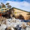 Big Bear Discovery Center
